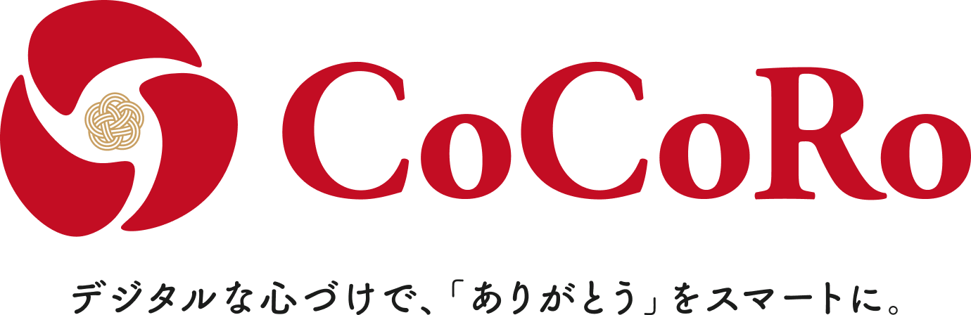 CoCoRo