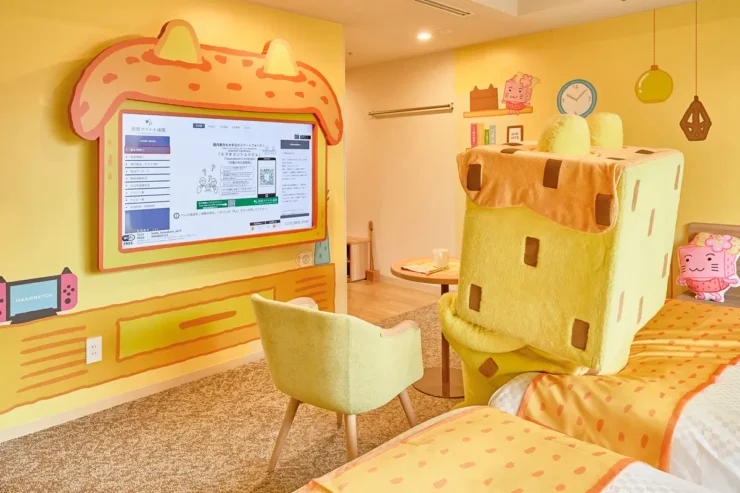 ボザッピィルーム