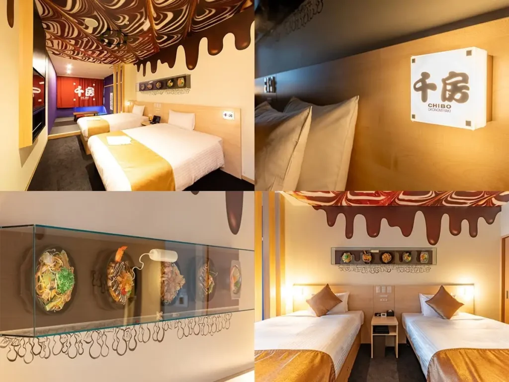 千房 コラボレーションルーム