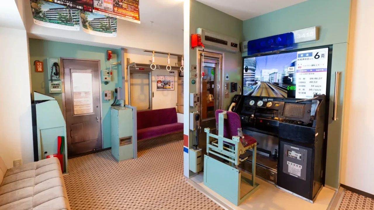 京成電鉄３４００形トレインルーム