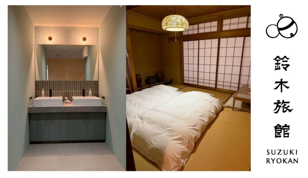 新潟県上越市高田エリアにてリノベーションを進めている複合施設「鈴木旅館」