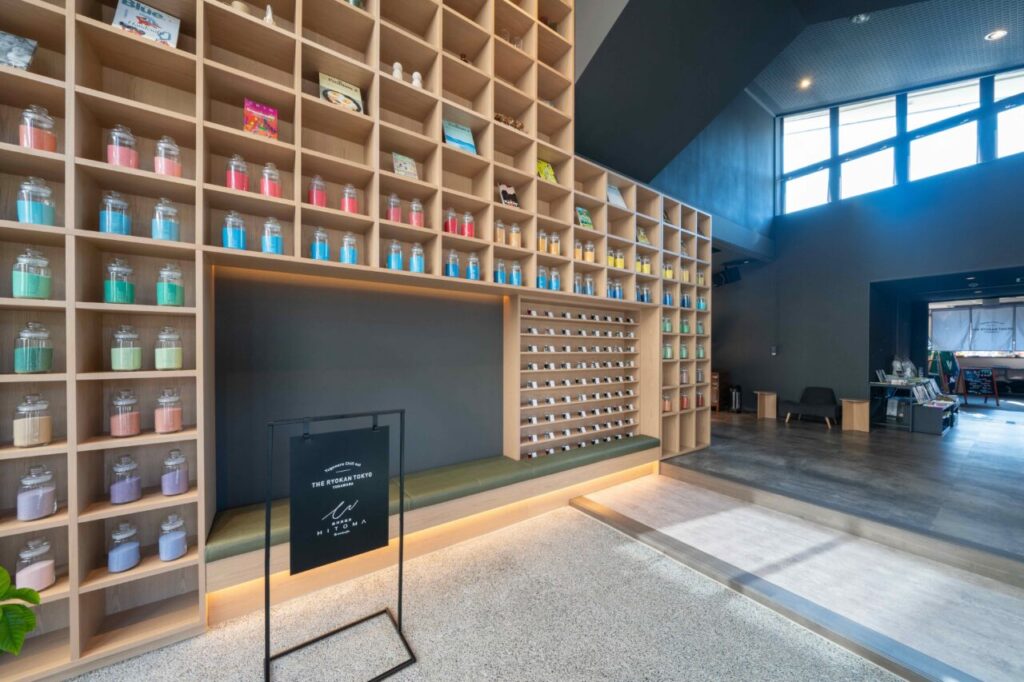 湯河原温泉 おふろcafe HITOMA