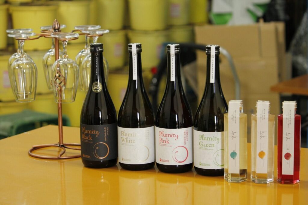 有本農園が手がけるオリジナル梅酒ブランド「Plumity(プラミティ)」の4種