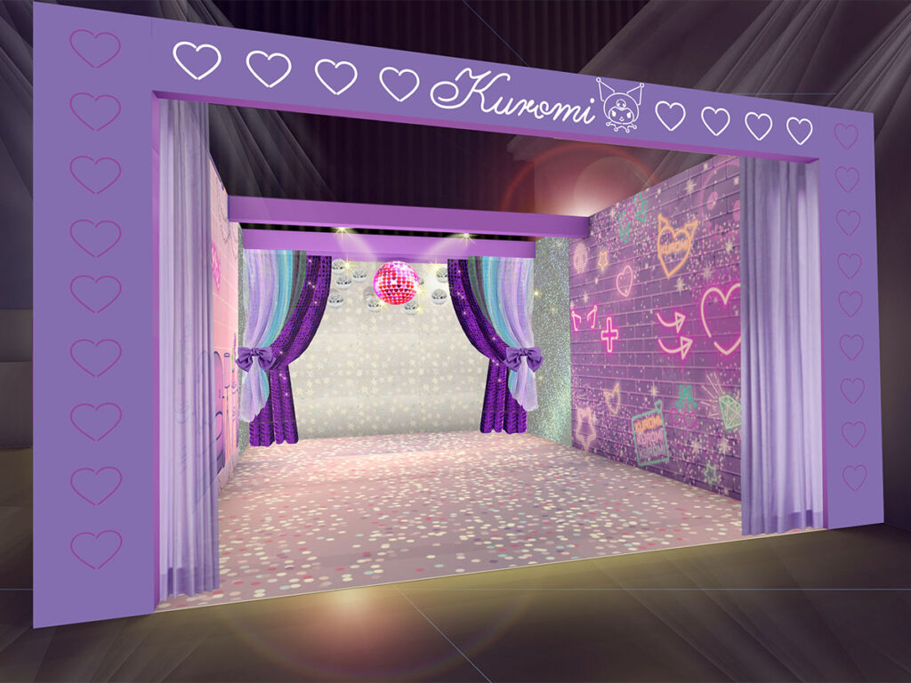 キラキラなクロミのスペシャルルーム「キラキラ★クロミルーム」