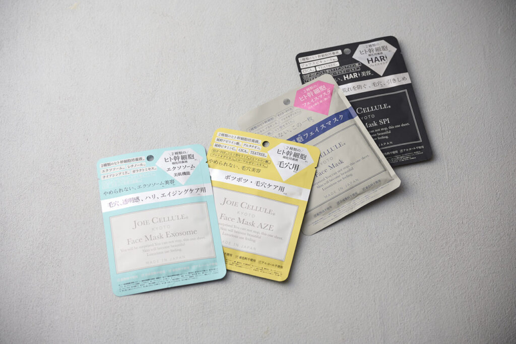 ポテルオリジナルアロマオイル