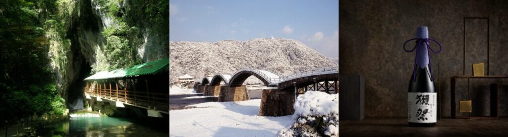 山口の風景美を映したパネルポスター