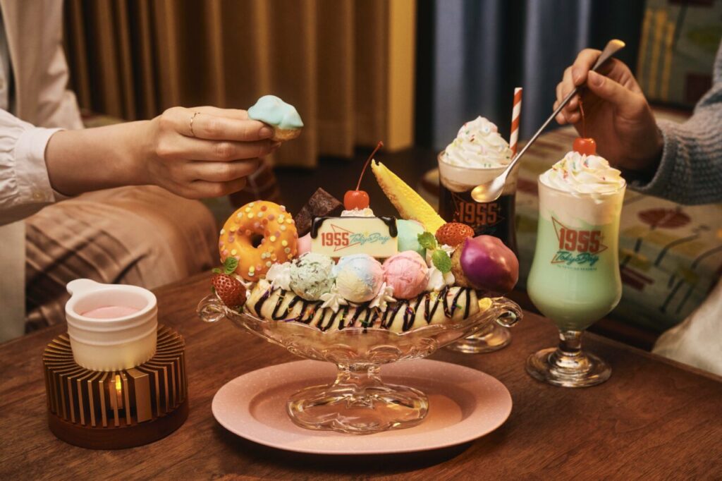 ポッピン・バナナスプリット