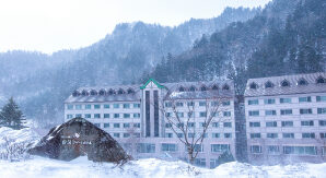 朝陽亭・朝陽リゾートホテル