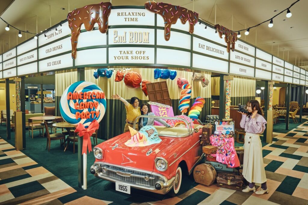 American Candy Party 1955　フォトミッションイメージ