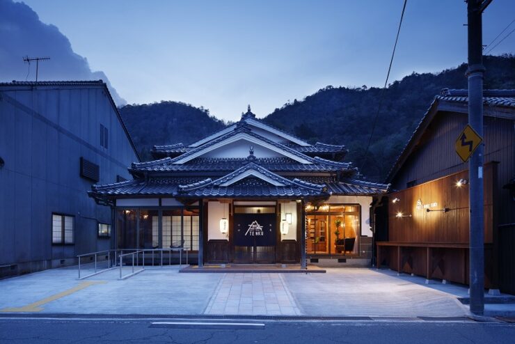 宿屋天空　正面　※画像はイメージです