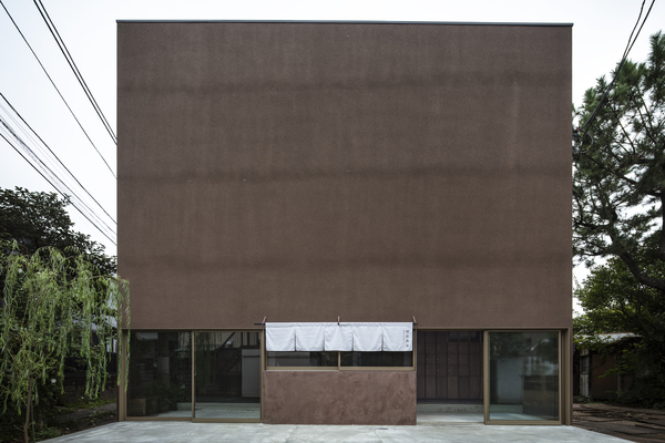 御成桑拿-Onari Sauna-