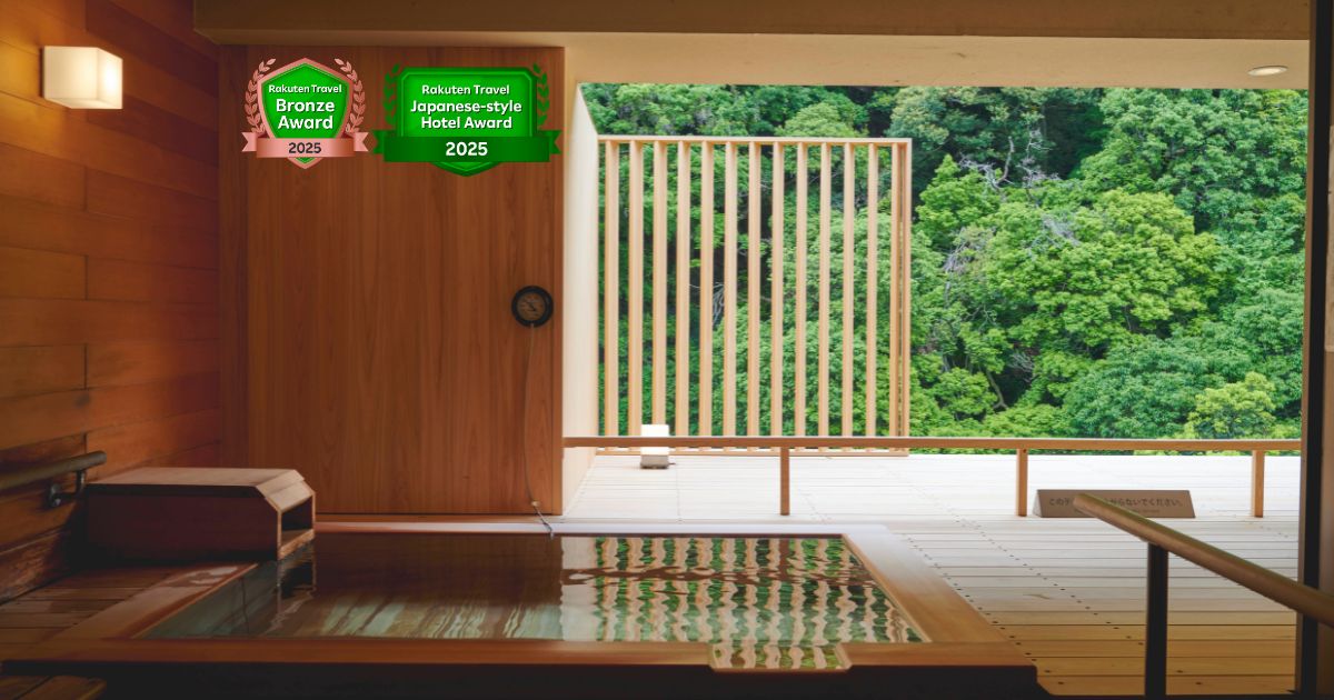 貸切露天風呂「雲」