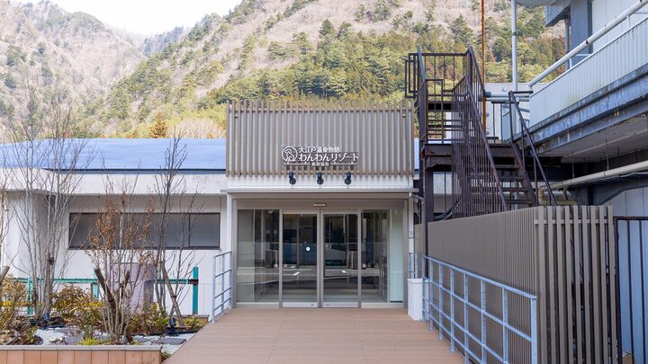 大江戸温泉物語わんわんリゾート 外観