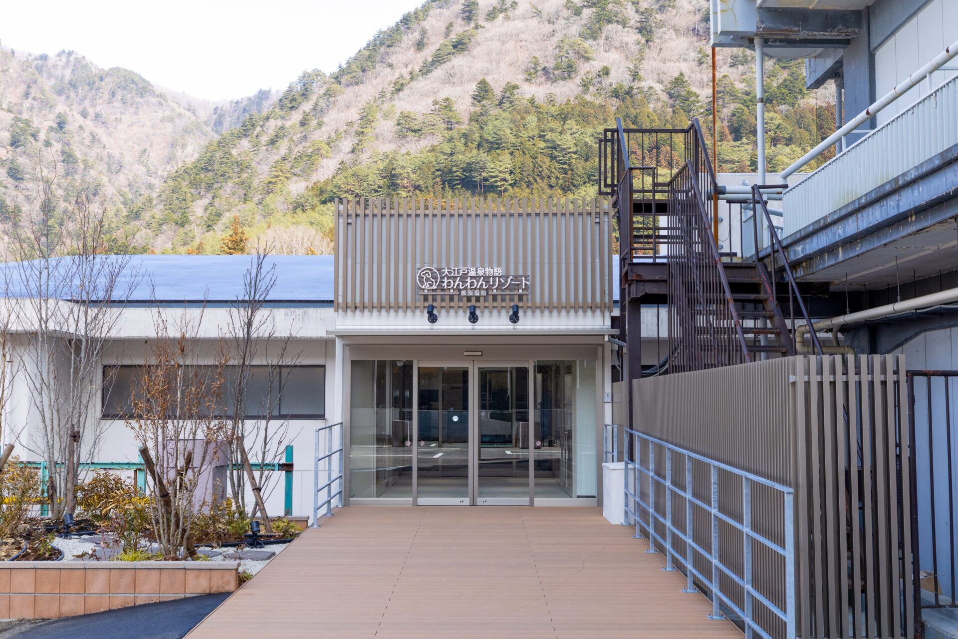 大江戸温泉物語わんわんリゾートが関東・東海初出店 愛犬同伴専用温泉宿の設計とは