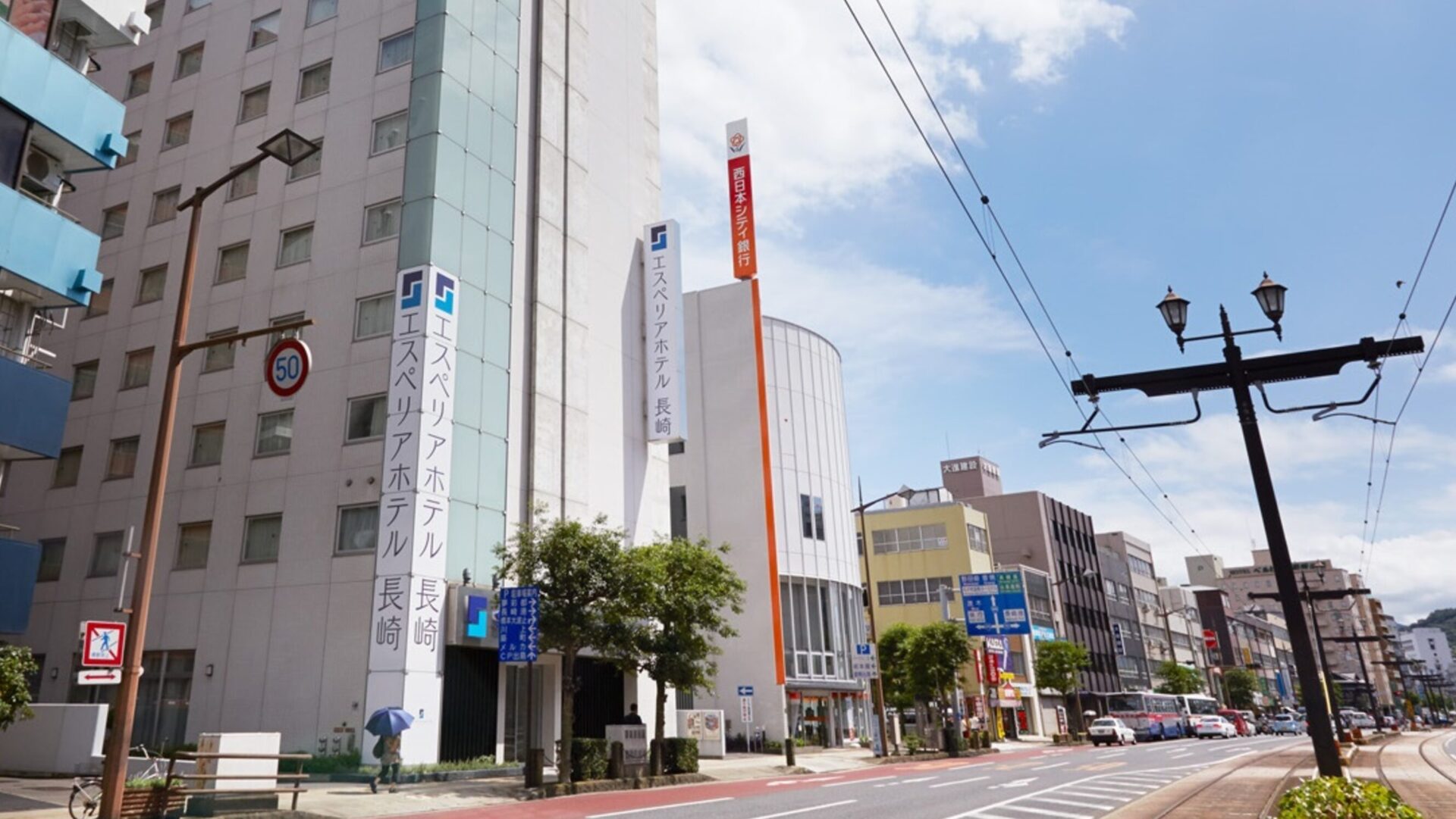 エスペリアホテル長崎 外観