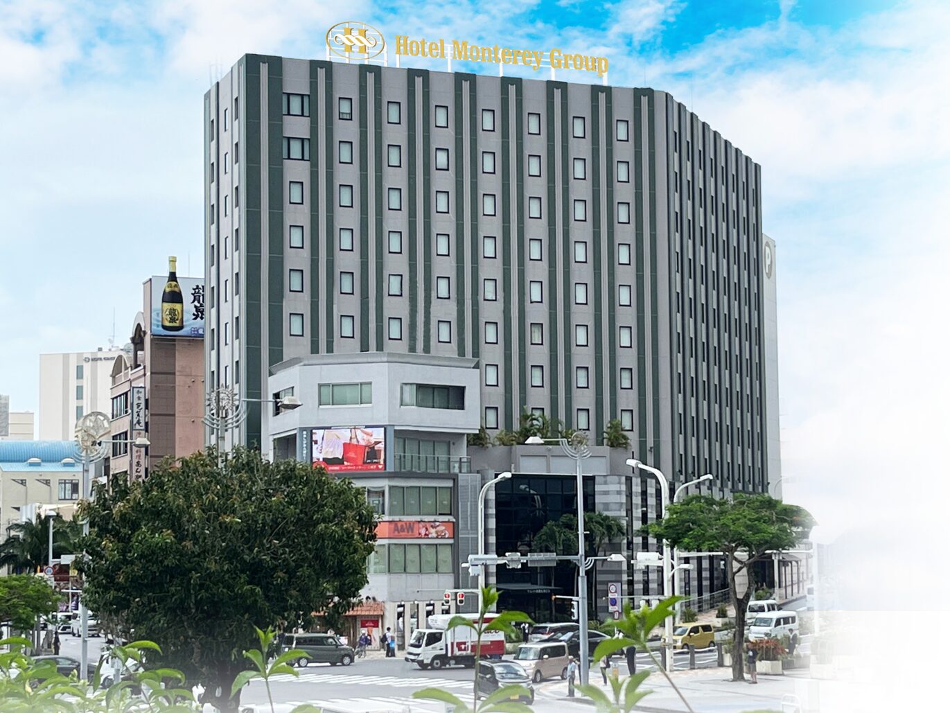 ホテルモントレ ラ・スール那覇 外観