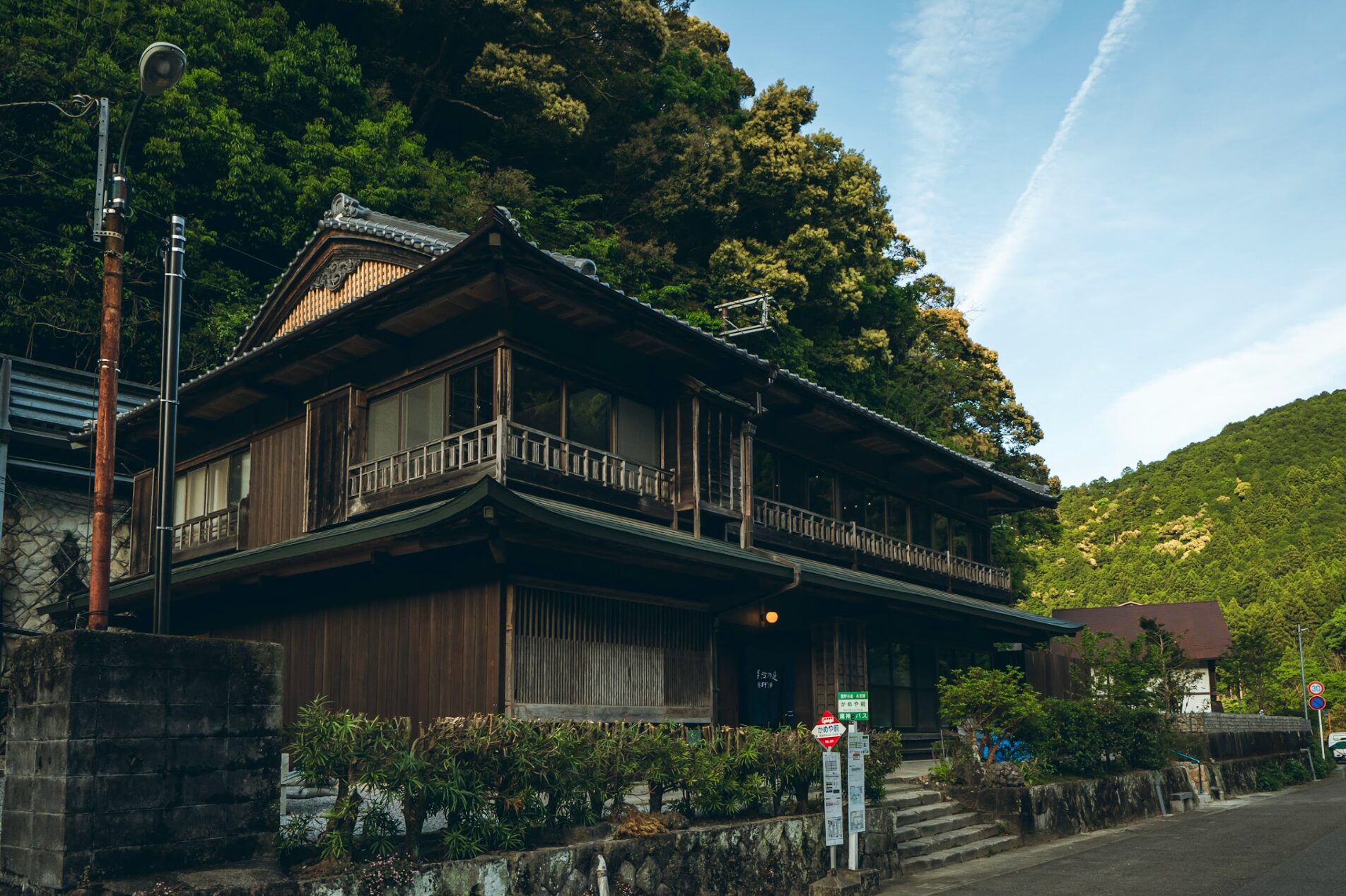 湯治の庭 熊野川湯 温泉
