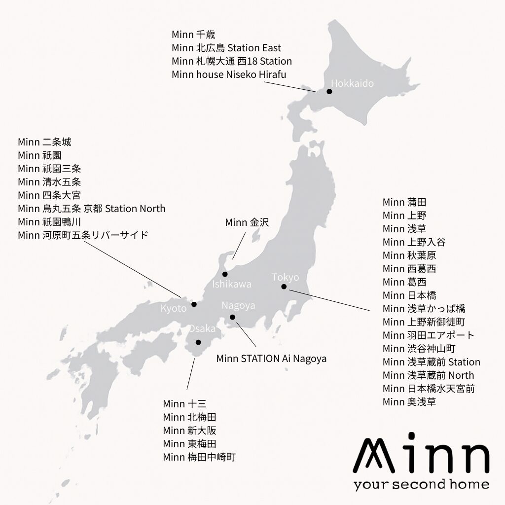 Minn 奥浅草 画像7