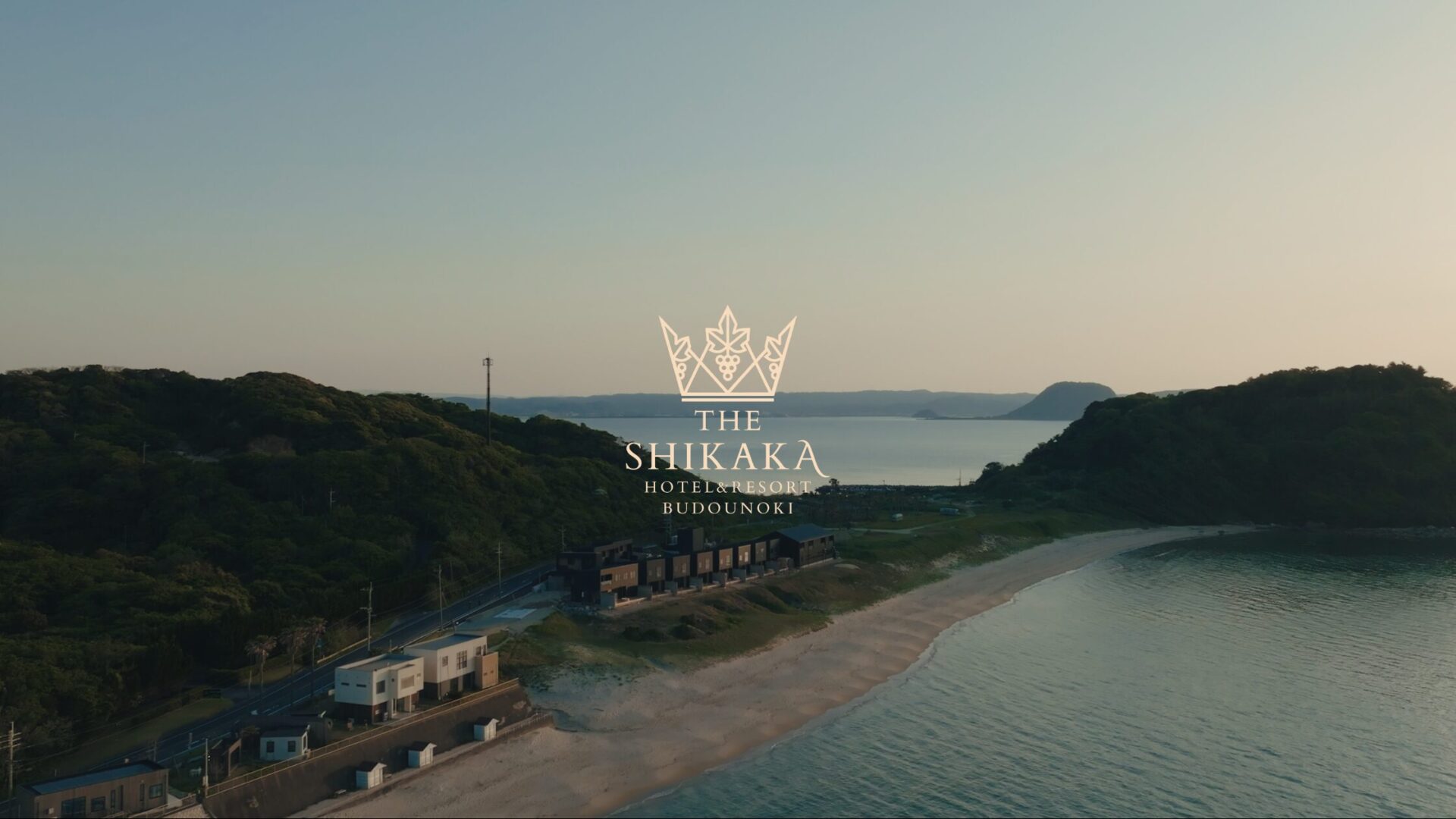 THE SHIKAKAが糸島に開業へ 食と地域連携で読む宿泊戦略