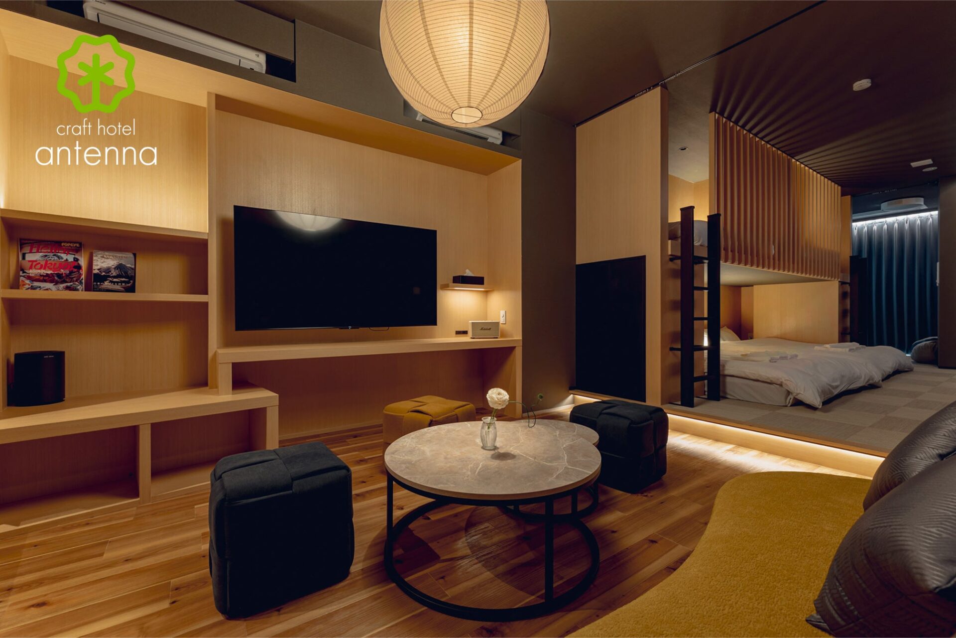 高円寺パル商店街に2室限定ホテル「craft hotel antenna SHINJUKU KOENJI」開業、地域回遊型宿泊の実務視点を読み解く