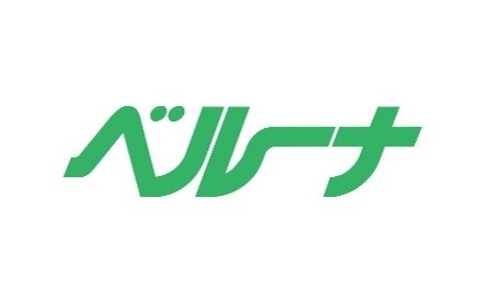 別邸 蝦夷富士 温泉