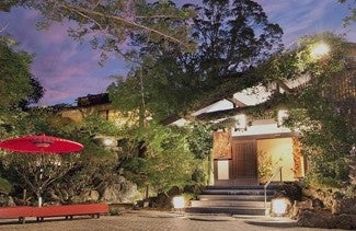 坐漁荘 南館リニューアル エントランス