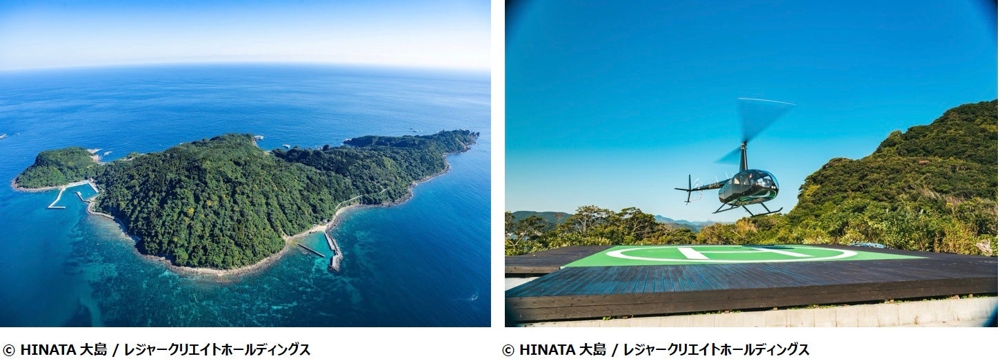 HINATA大島 ロビー