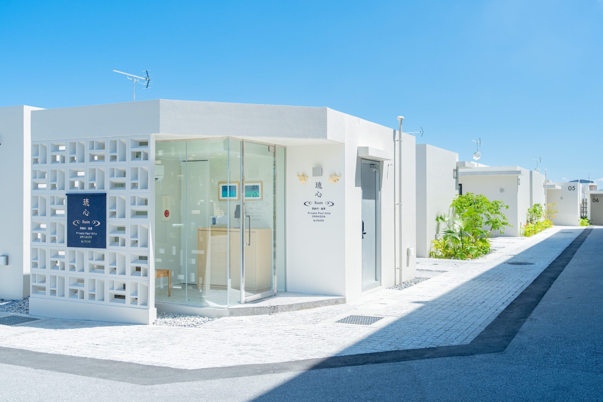 沖縄の心に触れるに見るリゾート滞在価値と地域観光戦略