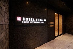 HOTEL LEGALIE 大阪に見る宿泊需要と滞在価値設計戦略