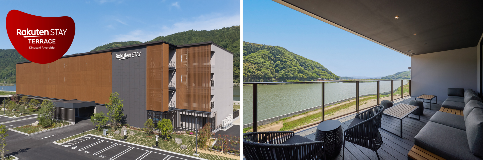 Rakuten STAY TERRACE 城崎リバーサイド 外観