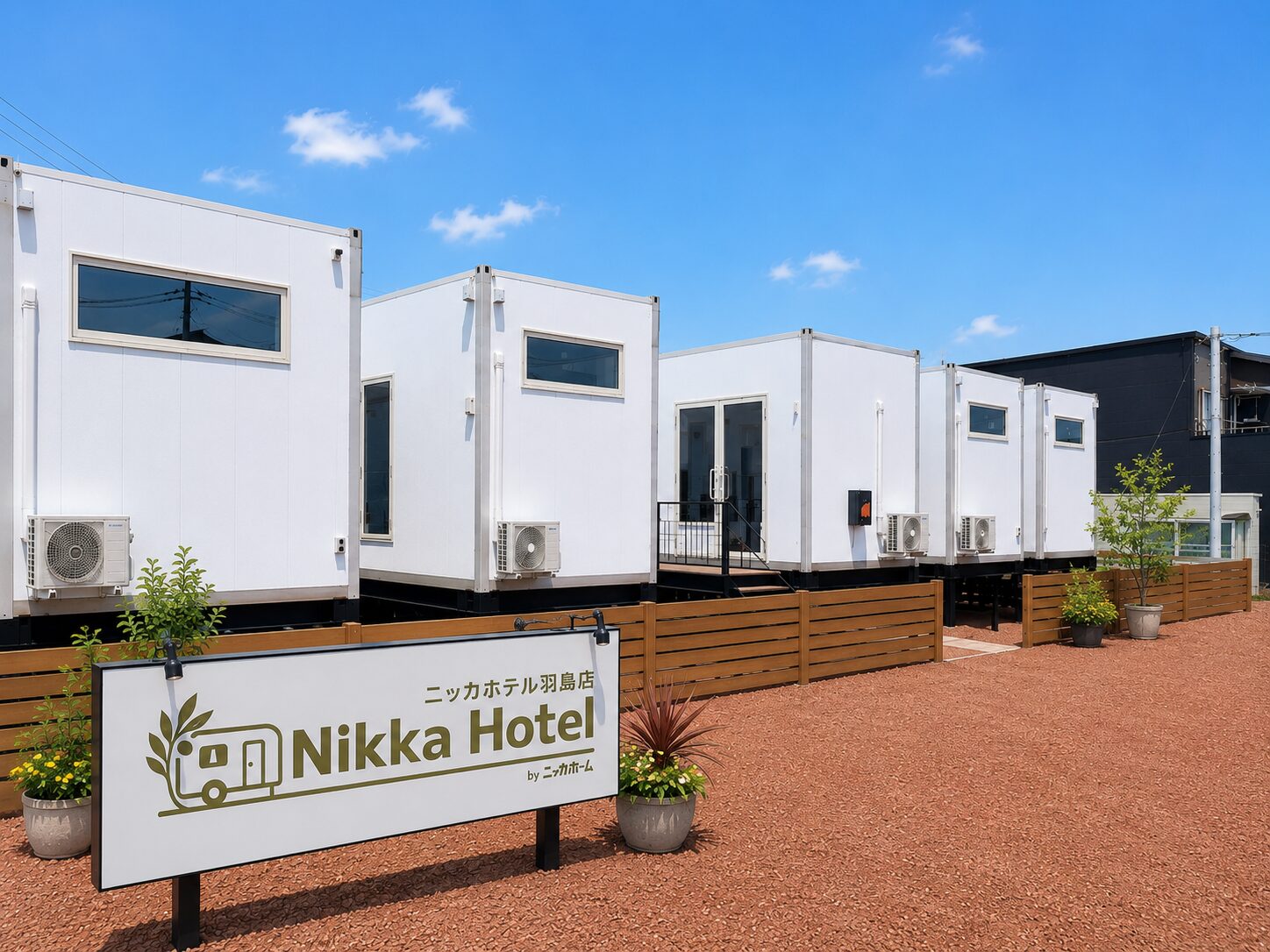 NikkaHotel岐阜羽島 外観