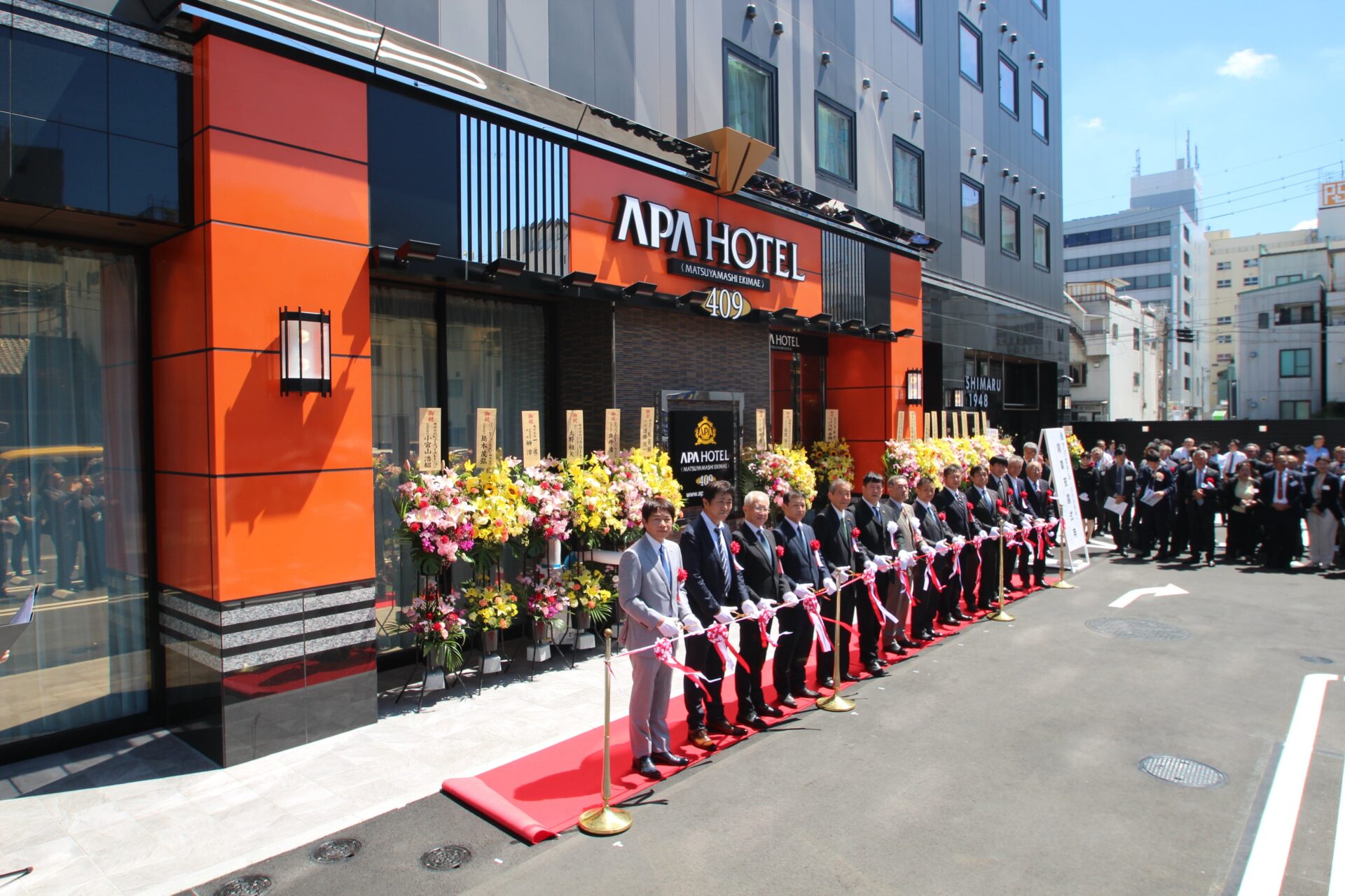 アパホテル〈松山市駅前〉が開業、四国初の新築アパホテル