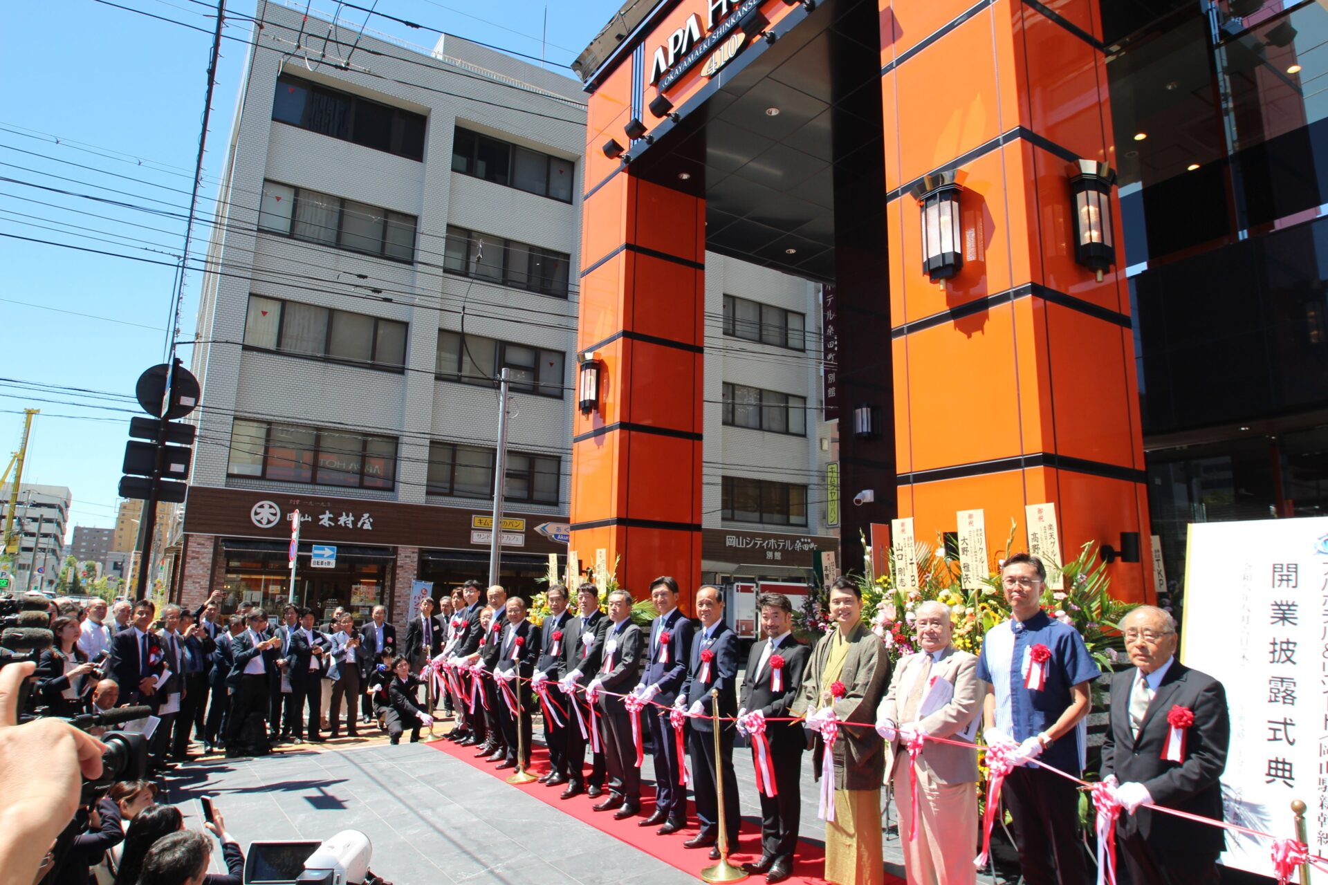アパホテル＆リゾート〈岡山駅新幹線口〉が開業、全600室の都市型リゾートを整理