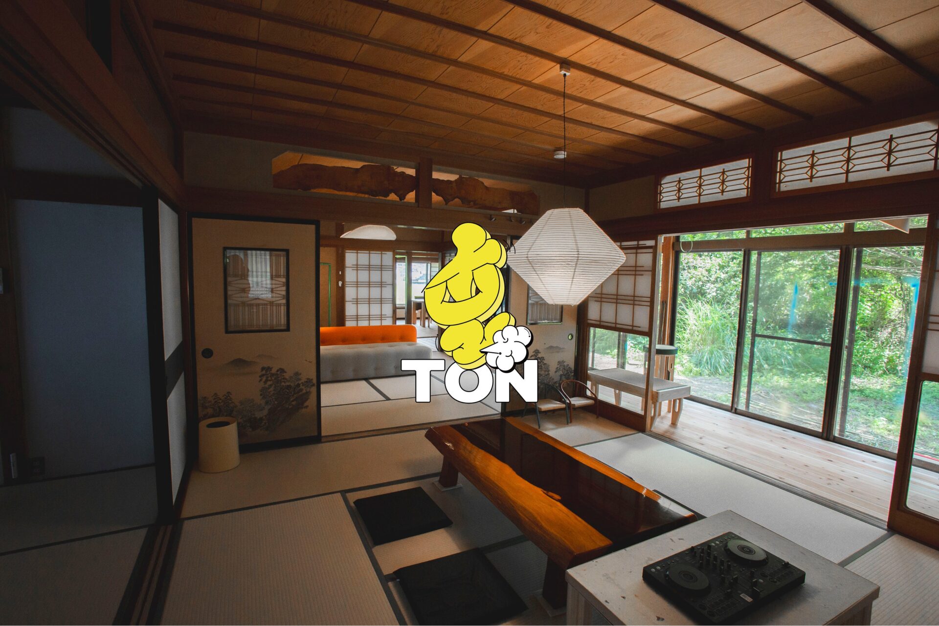 長野・佐久の一棟貸し宿「屯 TON」開業｜集う時間を設計する滞在提案