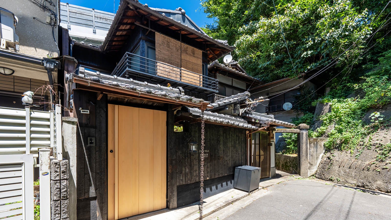COCO VILLA 京都清水寺が開業｜東山の京町家で楽しむ一棟貸しサウナ滞在
