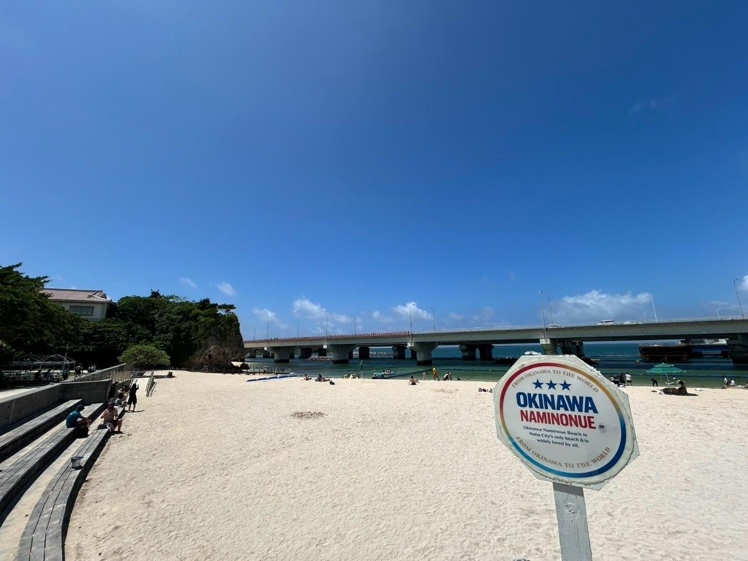 KAINOA Naminoue Beachfront Hotel 波の上ビーチ
